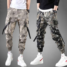 Calças de carga masculina streetwear moda streetwear corredores calças masculinas casuais kpop roupas masculinas hip hop elástico na cintura 2024 - compre barato