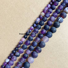 15" Natural Stone Frost Grind Arenaceous Matte Purple Stripe Agate Onyx Round Loose Beads 6 8 10 12MM Pick Size 2024 - buy cheap