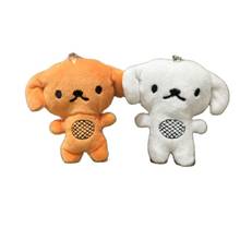 Atacado 50 pçs/lote 2 Cores Super Cute Dogs Plush Stuffed Toy 9cm cachorrinhos Pequenos Brinquedos de Pelúcia 2024 - compre barato