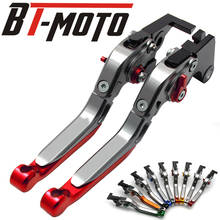 Para honda msx125 sf/msx 125 2014 2015 2016 2017 2018 2019 motocicleta extensível ajustável folding alumínio alavancas de freio embreagem 2024 - compre barato