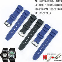 Watch Accessories 18mm Men Rubber Strap Buckle For Casio AE-1200WH W-216H F-108WH SGW500 W-S210 Women Silicone Sports Strap 2024 - buy cheap