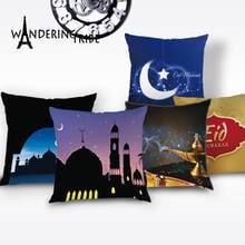 Ramadan Decoration for Home Cushion Covers Eid Mubarak Decor Throw Pillow Cover Islam Ramadan Kareem Decor for Party Pillowcase 2024 - buy cheap