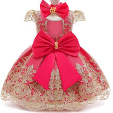 Детское кружевное платье принцессы, для новорожденных, на возраст 12 месяцев 2024 - купить недорого