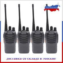 4pcs Baofeng BF-888S Walkie Talkie Black 5W 5KM UHF 400-470MHZ 16 Channels Handheld Portable Ham Radio Two Way Radio Station 2024 - buy cheap