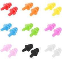 1 Pairs Box-Packed Comfortable Earplugs Noise Reduction Silicone Soft Ear Plugs Swimming Silicone Protective For Sleep Earplugs 2024 - buy cheap