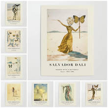 Impresiones en HD para decoración del hogar, pósteres de exposición de San Valentín Dalí, pintura en lienzo de Buttlefly, arte de pared, imágenes modulares modernas para dormitorio 2024 - compra barato