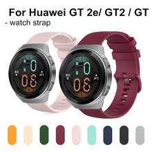 22 мм спортивные часы ремешок для Huawei Часы GT 2e / GT / GT2 46 мм Смарт часы браслет силиконовый ремешок для Polar Vantage M браслет 2024 - купить недорого