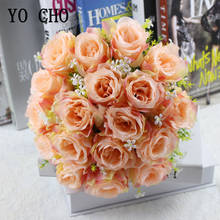 Йо Чо искусственный цветок мини Букет 18 голов Шелковая Роза искусственный цветок подружки невесты Свадебный букет для девочек домашний вечерние декор для свадьбы 2024 - купить недорого
