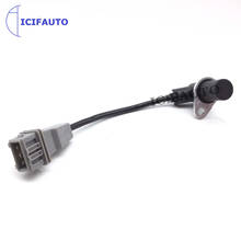 Sensor de posição do virabrequim para kia carnaval visual ok56p188 91 2024 - compre barato