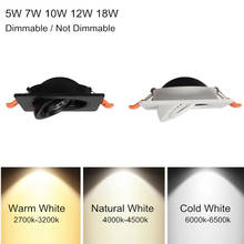 Luz descendente LED giratoria de ángulo 360, foco de techo de 5W, 7W, 10W, 12W, 15W, 3000K/4000K/6000K, luz blanca y negra 2024 - compra barato