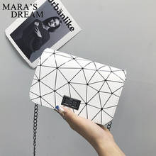 Mara's Dream Women Fashionable Shoulder Bags New Female Messenger Bag Handbag Chain Wild Crack Printing Wild Crossbody Bag Girls 2024 - buy cheap