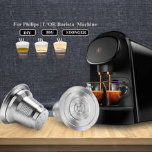 ICafilasFor с фильтром для кофемашины Nespresso L'Or бариста машина многоразовый фильтр для капсулы кофе Nespresso Crema кофе многоразового корзина 2024 - купить недорого