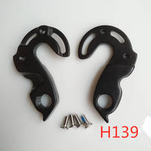 Percha de cambio de marchas para ciclismo, accesorio para CANNONDALE Scalpel Bad Boy 2010 2011, serie Trail hardtails AKA KP048 Trail RZ 120, aleación de Flash, 1 ud. 2024 - compra barato