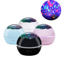 360° Rotating Projector Star & Undersea Theme Lamp Projector Lamp Night Light Magic Starry Sky Projector 8 Colors Baby Sleeping 2024 - buy cheap