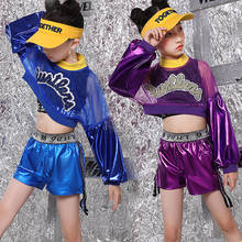 2021 novos trajes de dança jazz meninas cheerleading palco desempenho roupas crianças dança rua roupas crianças hip hop conjunto 2024 - compre barato