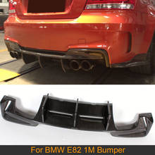 E82 Rear Bumper Diffuser Lip Spoiler for BMW E82 1M Bumper 2011 - 2017 Car Rear Bumper Diffuser Lip Spoiler Guard Black FRP 2024 - buy cheap