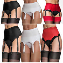 Cinto de liga sexy feminino, cinto de suspensório de cintura alta, lingerie elástica feminina, suspensórios de lingerie sexy para noite e clube 2024 - compre barato