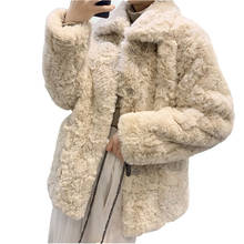 Женское меховое пальто Lmitation, зимнее теплое пальто из овчины и кроличьего меха 2024 - купить недорого