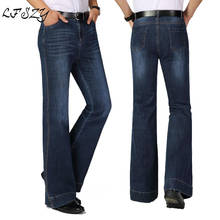 Jeans Men Autumn and Winter Plus Velvet Thick Jeans Men's Loose Wide-Leg Pants Classic Designer Micro-Flared Denim Trousers 2024 - buy cheap