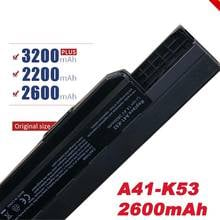 14.4V 4cell Laptop Battery for ASUS A43 A53 K43 K53 X43 X44 X53S X54 X84 A32-K53 A42-K53 A43EI241SV-SL A41-K53 2024 - buy cheap