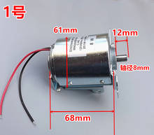 120 v dc motor power motor small hand friction force of the wind turbine torque motor 2024 - buy cheap