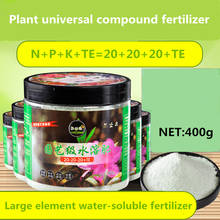 400g Large element water-soluble fertilizer NPK 20-20-20 balanced Plant universal compound fertilizer home gardening 2024 - buy cheap