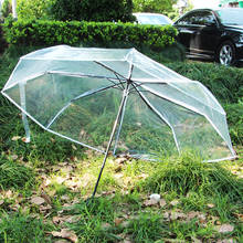 Прозрачный утолщенный тройной складной полностью автоматический зонт из ПВХ прозрачные мужские черные деловые женские зонтики от дождя для девушек уличный зонтик 2024 - купить недорого