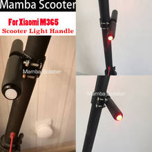 Upgraded Luminous Kid Grips For Xiaomi Scooter M365 Child Handle For Xiaomi M365 Pro M187 With Safty Warning Light M365 Parts 2024 - buy cheap