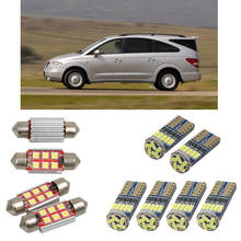 Interior led Car lights For Ssangyong rodius minivan 2005 car accessories License Plate Light 8pc 2024 - buy cheap