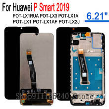 Aaa qualidade lcd para huawei p smart 2019 tela do quadro lcd huawey psmart (2019) tela lcd POT-LX1 lx1af lx2j lx1rua lx3 2024 - compre barato