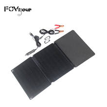 Fovigour 40W Foldable ETFE Solar Panel Portable Solar Charger with Dual 5V USB Ports & 12V DC for Cell Phone and 12V Batteries 2024 - buy cheap