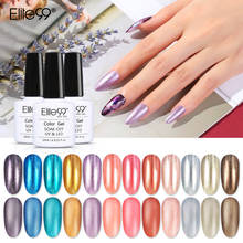 Elite99 10ml Pearl Metal UV Gel Varnish Pearl Shell Color Gel Nail Polish Soak Off Glitter Nail Art Gel Polish Lacquer Varnish 2024 - buy cheap