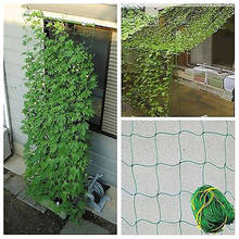 1.8x1.8m Garden Fence Green Nylon Net Vegetable Plant Trellis Netting Support Nets Bean Plant Climbing Grow Fence Anti-bird Net 2024 - buy cheap