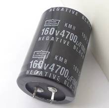 2piece/LOT Horn capacitor 160V4700UF welding machine capacitor 35x50mm 160V 4700UF electrolytic capacitor NEW Original In stock 2024 - buy cheap