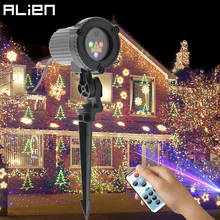 Лазерный светильник ALIEN RGB с дистанционным управлением, статическая звезда, Рождественская елка, снежинка, проектор, садовый, уличный, водонепроницаемый, Рождество, праздник, душ, светильник s 2024 - купить недорого