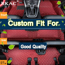 RKAC Car Accessories Custom Foot floor  Mats 3D Luxury Leather Car Floor Mats For explorer 7 seats waterproof rugs carpets Mats 2024 - buy cheap