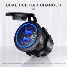 Cargador Universal para mechero de coche, Cargador USB Dual para coche con Interruptor táctil, carga rápida, cargador de teléfono para coche, USB 2024 - compra barato