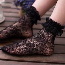 Women Sexy Lace Ruffle Pleats Elastic Fishnet Short Sock Ankle Socks US STOCK 2024 - buy cheap