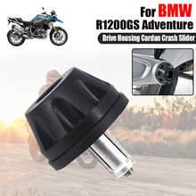 For BMW R1200GS R 1200 GS R1200 GS R 1200GS ADV Adventure 2004-2019 Motorcycle Final Drive Housing Cardan Crash Slider Protector 2024 - buy cheap