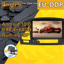 Para opel insignia android rádio 2008 - 2013 carro multimídia dvd player unidade de cabeça de navegação gps autoradio cassete gravador 2024 - compre barato