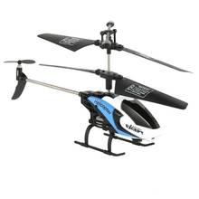 Helicóptero de controle remoto com luz de led, brinquedo elétrico voador interno com rádio infravermelho rc, modelo de drone para presente para crianças 2024 - compre barato