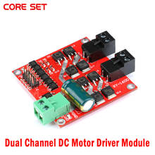 Módulo controlador de Motor de CC de doble canal, 160W, 7A, 12V, 24V, Puente en H, señal de Control lógico L298, optoacoplador PWM, unidad de frenado de marcha atrás 2024 - compra barato