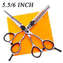 2020 Professional 5.5/6.0 inch Hair Scissors hairdressing scissors cutting thinning scissors styling tools Barber Shears 2024 - buy cheap