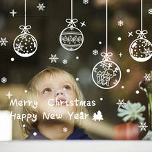 Новый веселый рождественский снежок кулон съемный домашний винил окна наклейки на стену Наклейка Счастливого Рождества украшения 40x60 см 2024 - купить недорого