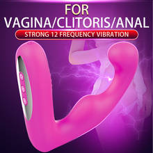 Invisible Wear 12 Mode Double Vibrator Sex Toys for Woman Men Adults Vagina Clit Anal G Spot Detector Erotic Intimate Goods Shop 2024 - buy cheap