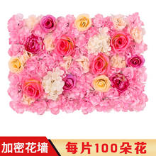 Esterilla de flores artificiales de seda, decoración romántica de pared para FONDO DE BODA, 27 colores, 40x60cm 2024 - compra barato