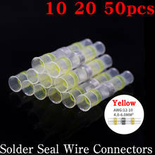 10/20/50PCS Yellow Solder Seal Wire Connectors 3:1 Heat Shrink Insulated Electrical Wire Terminals Butt Splice Waterproof 2024 - buy cheap