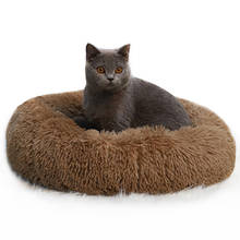 Calming Fluffy Dog Bed Round Pet Lounger Cushion For Small Medium Large Dogs & Cat Winter Dog Kennel Puppy Mat Pet Bed 2024 - buy cheap