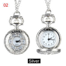 Quartz Pocket Watch Alloy Chain Hollow Out Flower Flip Cover Vintage Pendant Watches for Women XRQ88 2024 - buy cheap