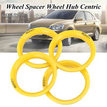 4-кратное кольцо с центральным воротничком, центриковое кольцо, обод колеса 66,6 мм-57,1 мм, кольцо для прокладок для VW/Audi/Skoda/Seat 2024 - купить недорого